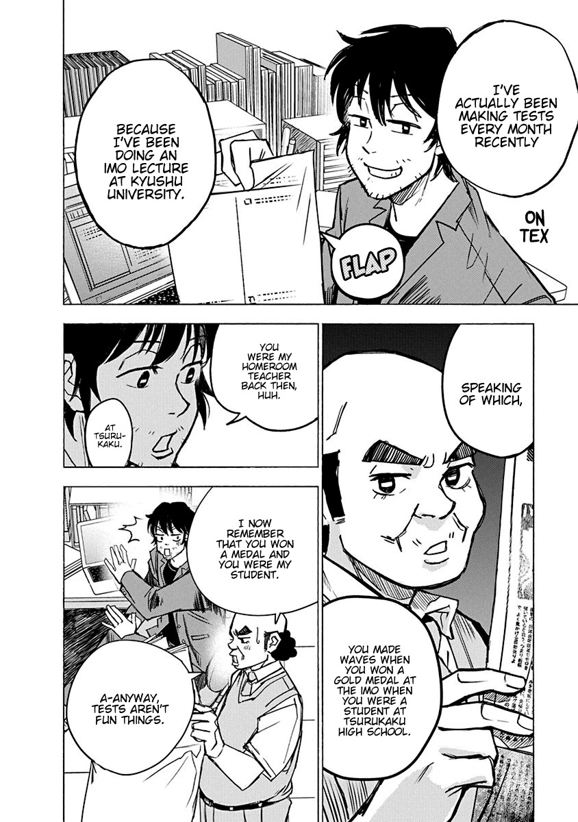 Mathematics Golden Chapter 6 page 4 - Chapter 6: Outrageous Leap!