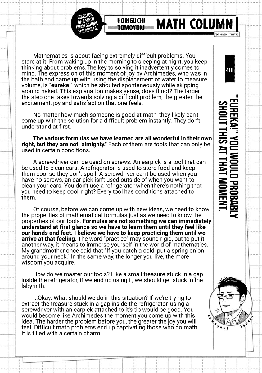 Mathematics Golden Chapter 6 page 47 - Chapter 6: Outrageous Leap!