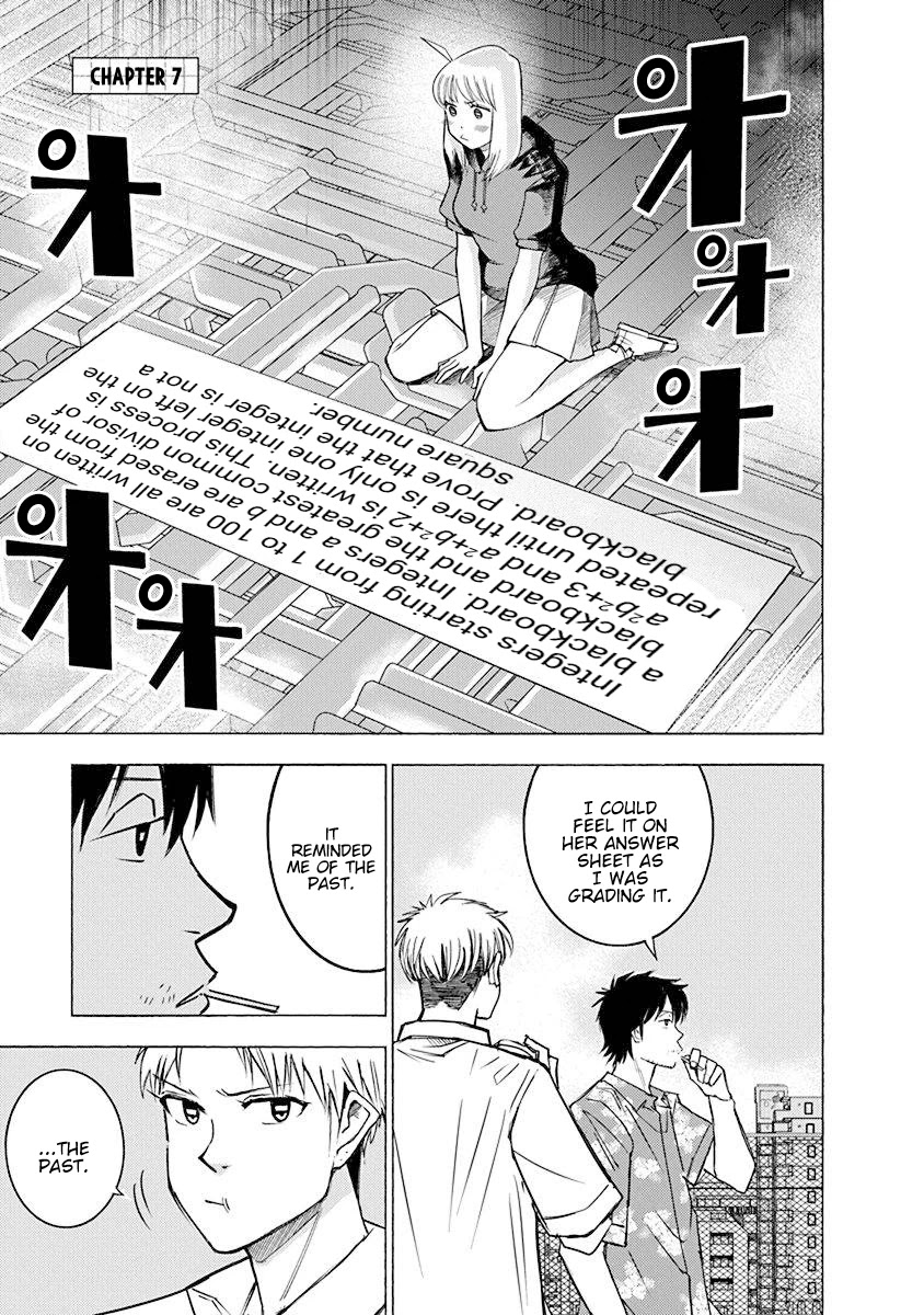 Mathematics Golden Chapter 7 page 1 - Chapter 7: Outrageous Leap! 2