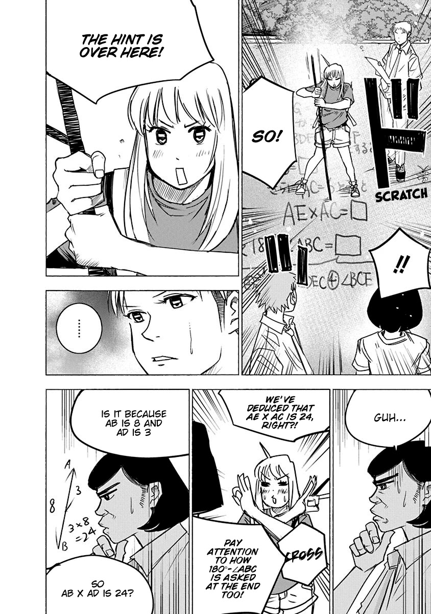 Mathematics Golden Chapter 7 page 15 - Chapter 7: Outrageous Leap! 2