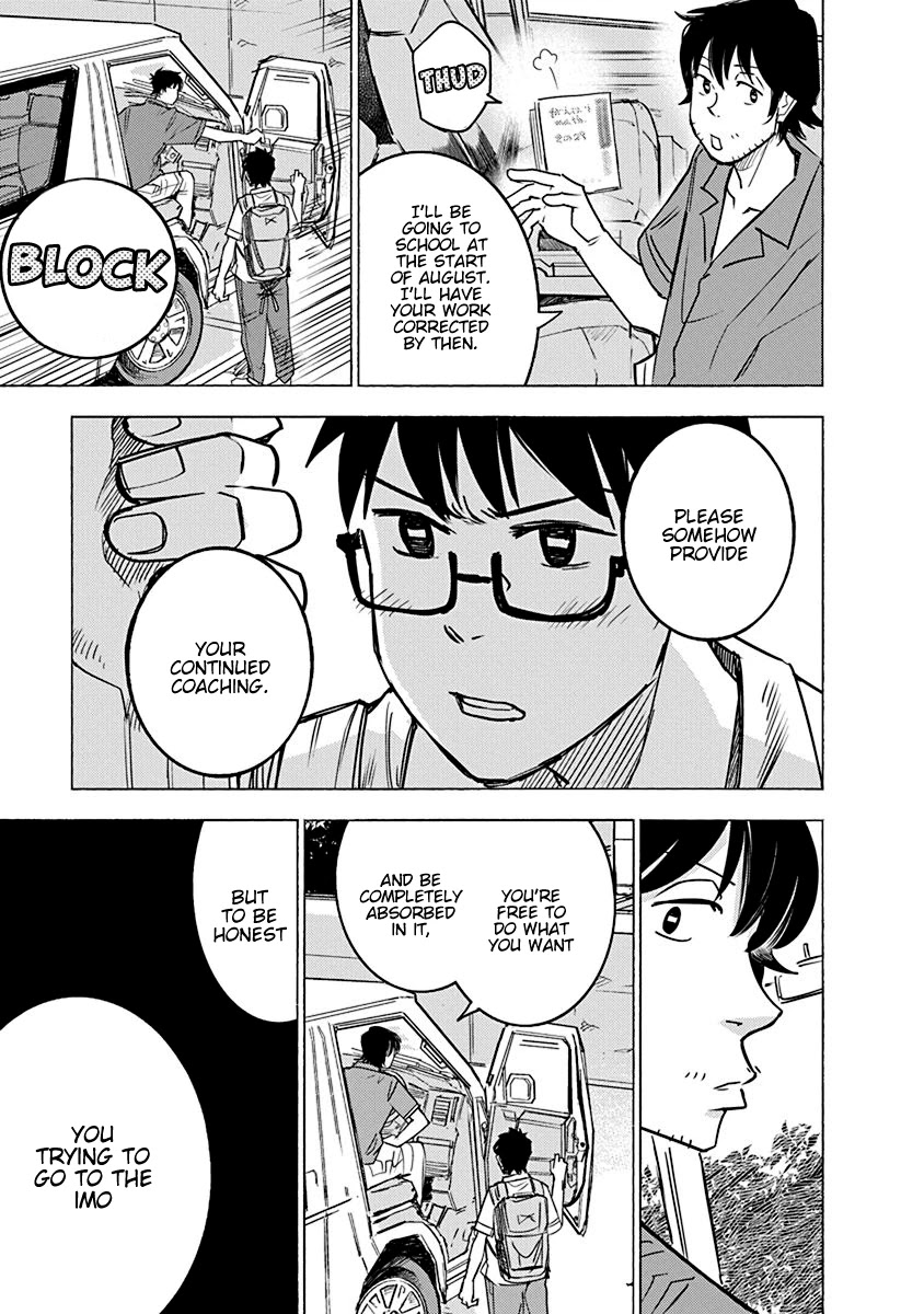 Mathematics Golden Chapter 7 page 35 - Chapter 7: Outrageous Leap! 2