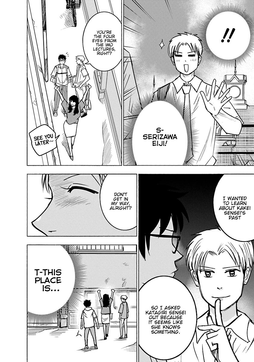 Mathematics Golden Chapter 7 page 38 - Chapter 7: Outrageous Leap! 2