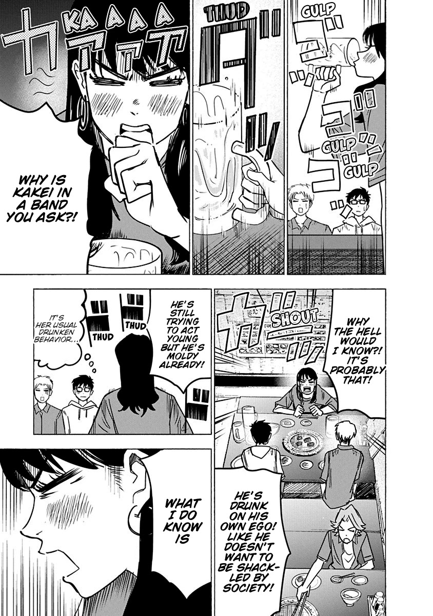 Mathematics Golden Chapter 7 page 39 - Chapter 7: Outrageous Leap! 2