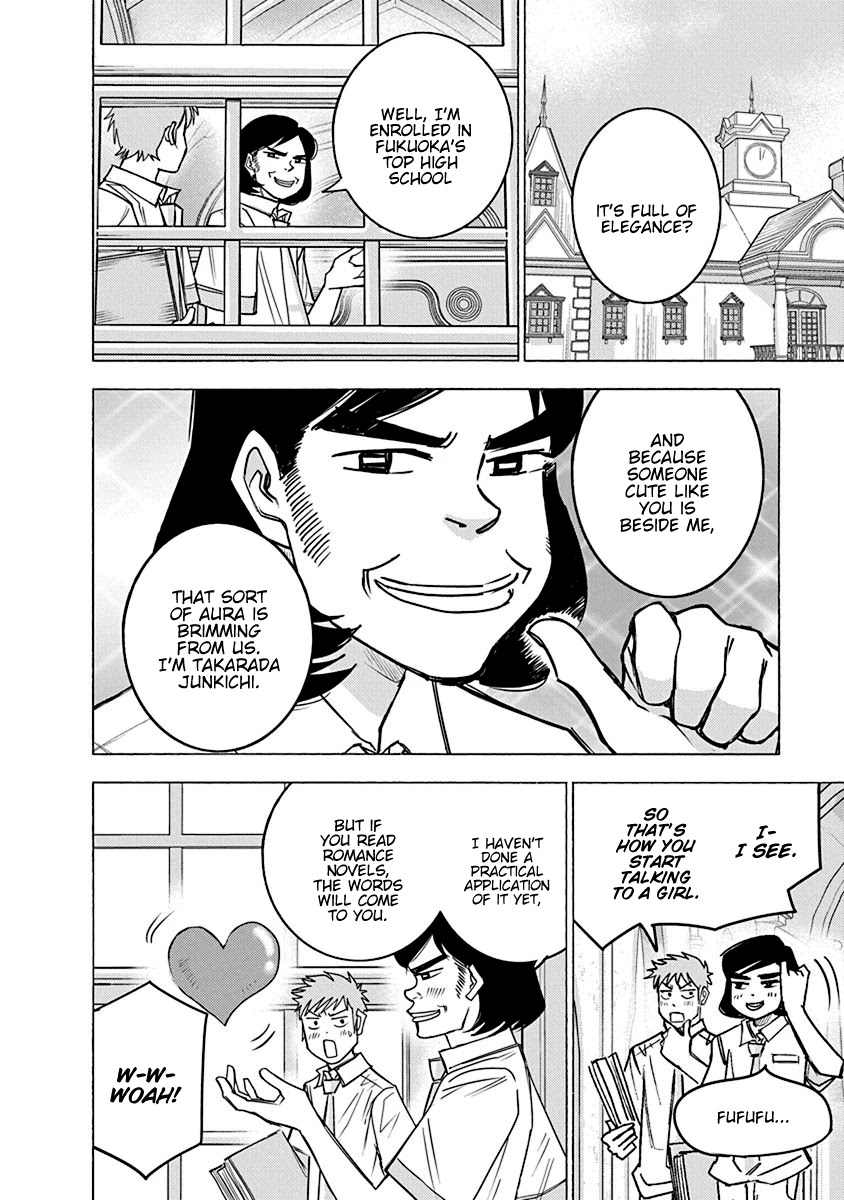 Mathematics Golden Chapter 7 page 5 - Chapter 7: Outrageous Leap! 2