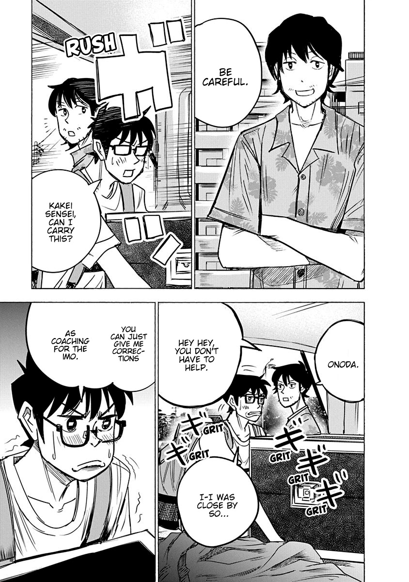Mathematics Golden Chapter 8 page 11 - Chapter 8: Omoide in My Head