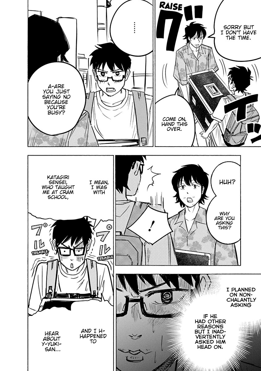 Mathematics Golden Chapter 8 page 12 - Chapter 8: Omoide in My Head