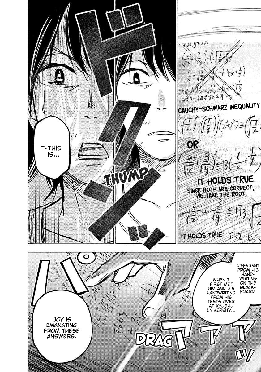 Mathematics Golden Chapter 8 page 20 - Chapter 8: Omoide in My Head