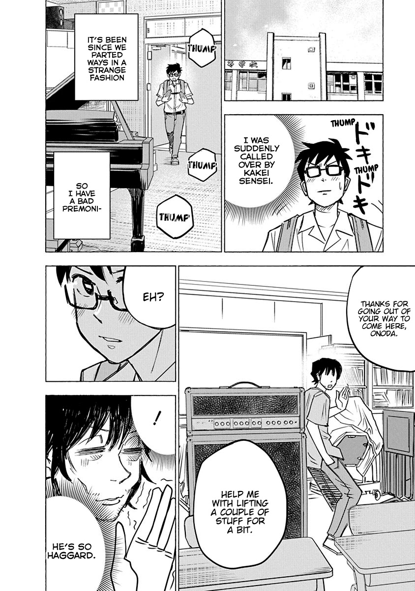 Mathematics Golden Chapter 8 page 24 - Chapter 8: Omoide in My Head