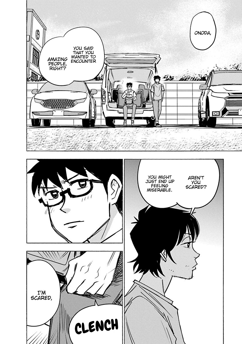 Mathematics Golden Chapter 8 page 26 - Chapter 8: Omoide in My Head