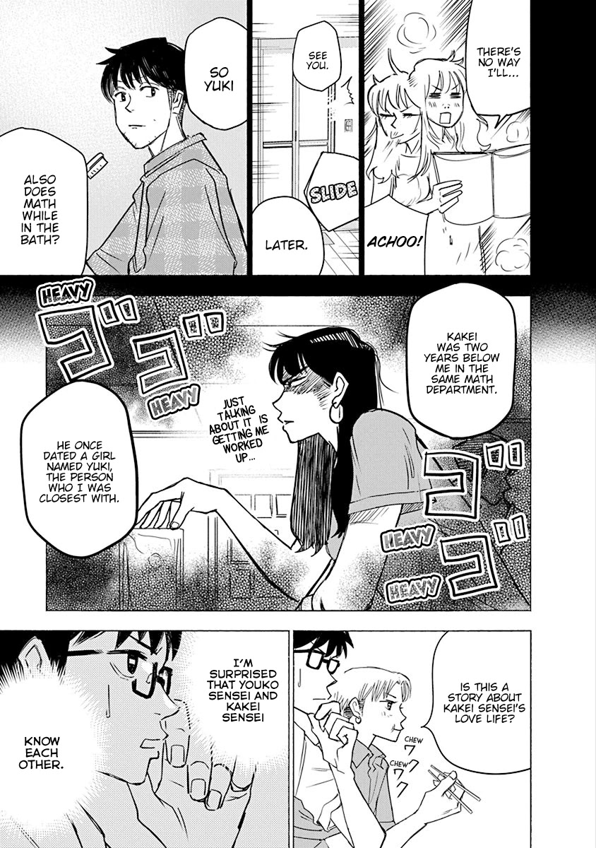 Mathematics Golden Chapter 8 page 3 - Chapter 8: Omoide in My Head
