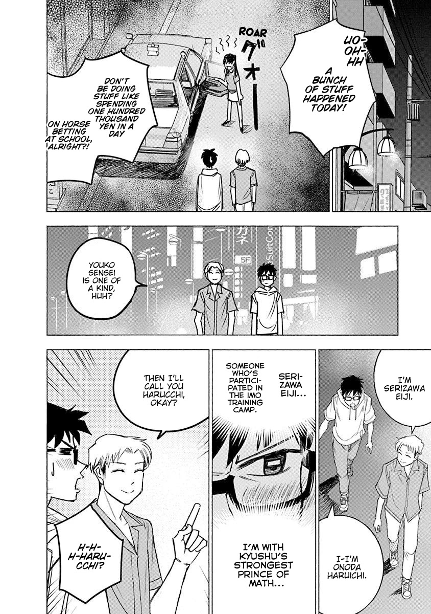 Mathematics Golden Chapter 8 page 6 - Chapter 8: Omoide in My Head