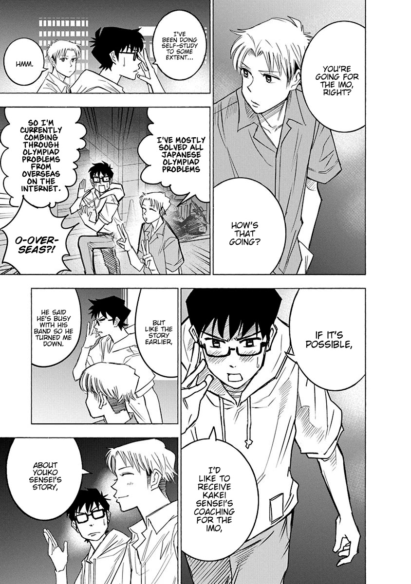 Mathematics Golden Chapter 8 page 7 - Chapter 8: Omoide in My Head
