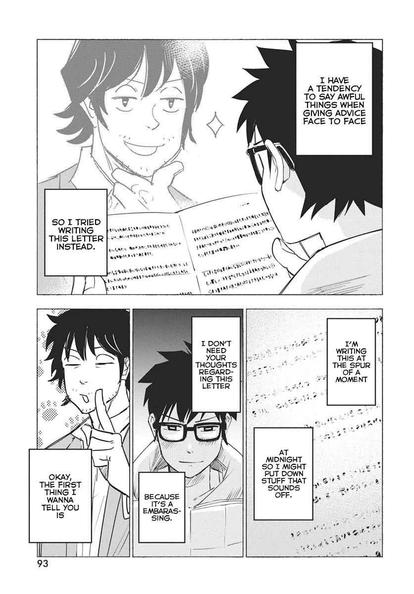 Mathematics Golden Chapter 9 page 11 - Chapter 9: Onoda Hachimaki