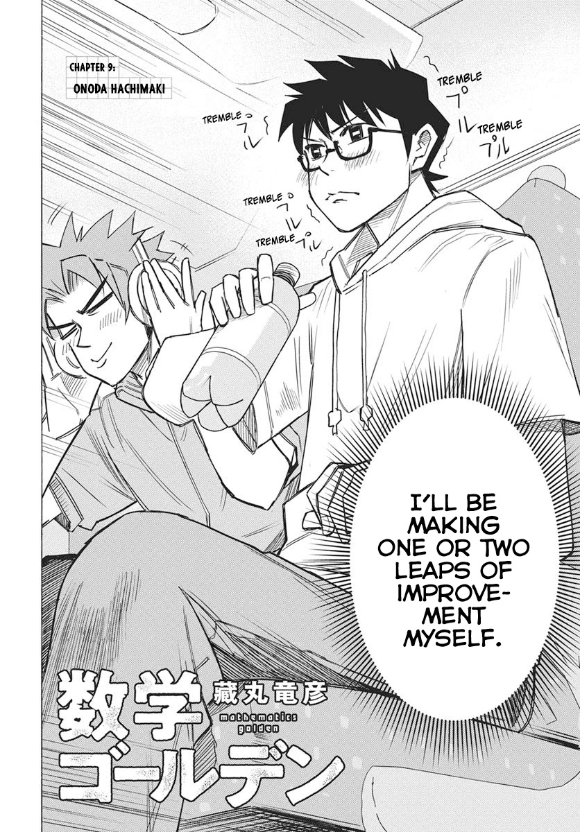 Mathematics Golden Chapter 9 page 2 - Chapter 9: Onoda Hachimaki