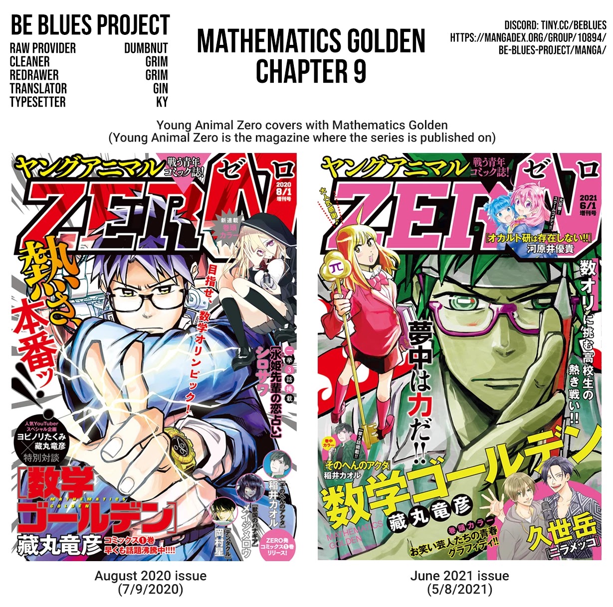 Mathematics Golden Chapter 9 page 43 - Chapter 9: Onoda Hachimaki