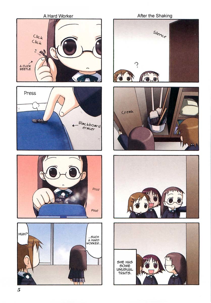 Mato-chan Chapter 1 page 10 - Chapter 1: The Duty Chapter
