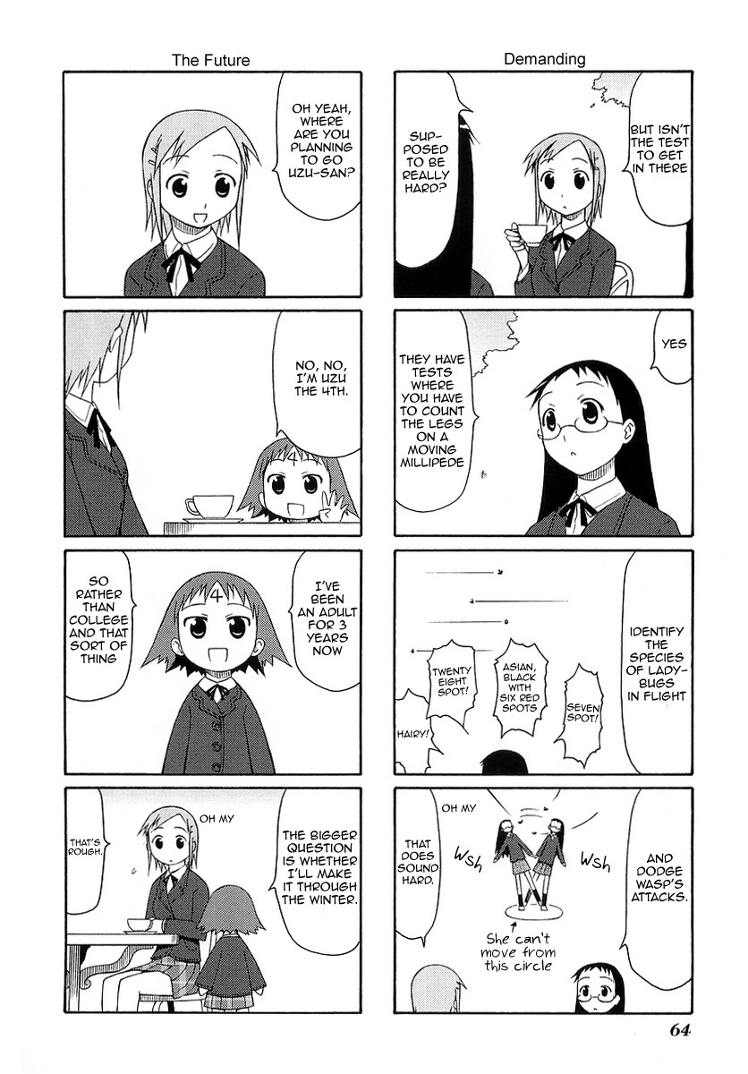 Mato-chan Chapter 10 page 2 - Chapter 10: The Princess Chapter