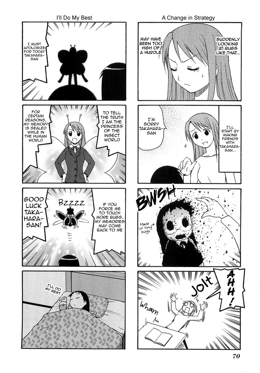Mato-chan Chapter 10 page 8 - Chapter 10: The Princess Chapter