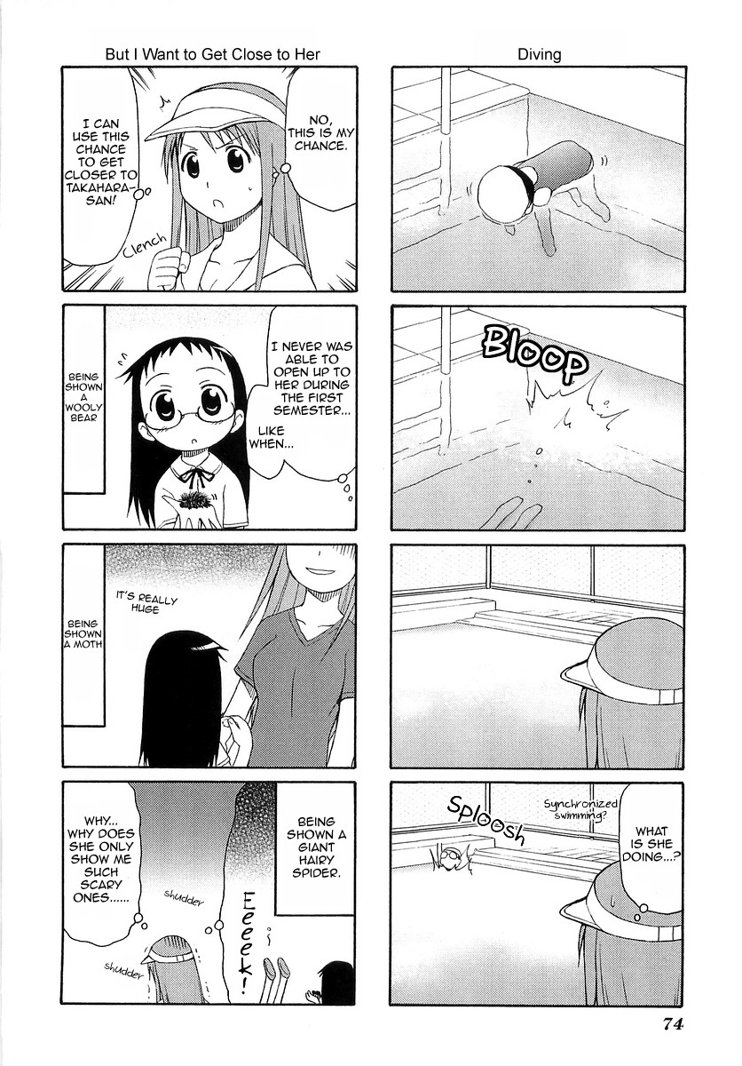 Mato-chan Chapter 11 page 2 - Chapter 11: The Opening Up Chapter