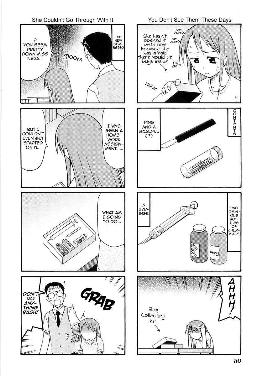 Mato-chan Chapter 11 page 8 - Chapter 11: The Opening Up Chapter