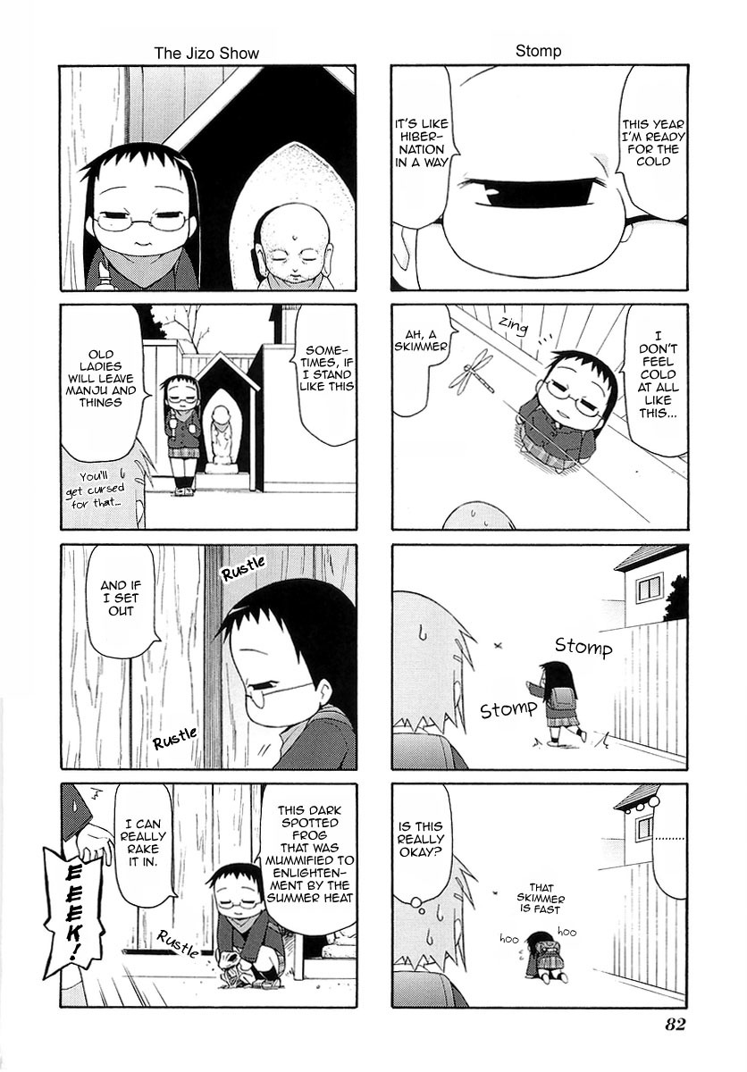Mato-chan Chapter 12 page 2 - Chapter 12: The Mato-chan Grows Stout Chapter