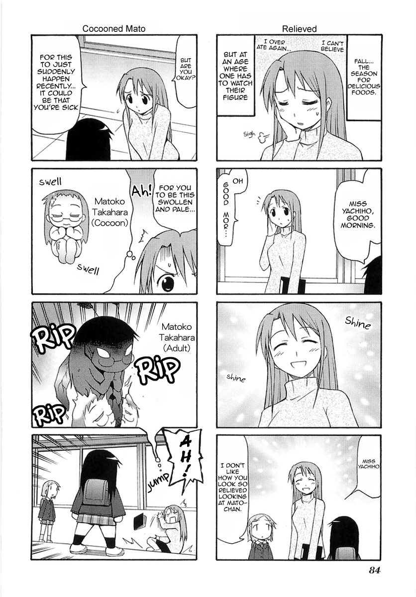 Mato-chan Chapter 12 page 4 - Chapter 12: The Mato-chan Grows Stout Chapter