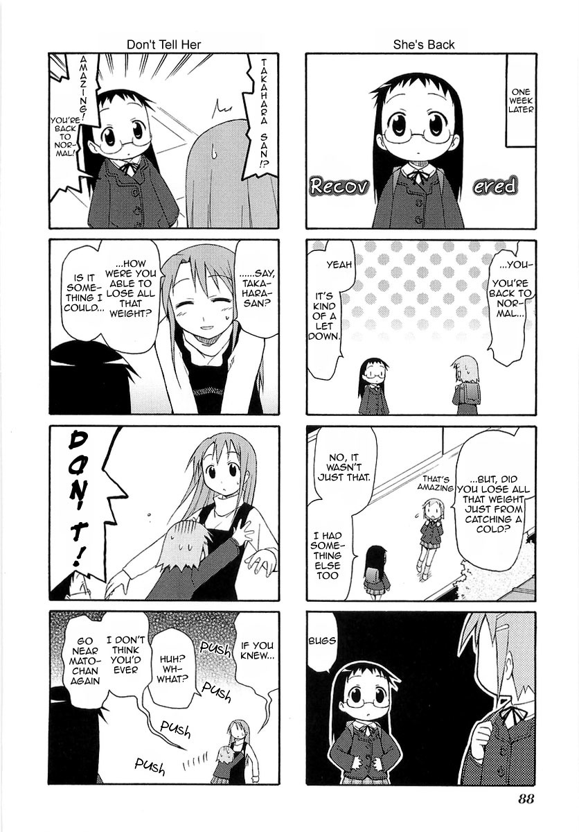 Mato-chan Chapter 12 page 8 - Chapter 12: The Mato-chan Grows Stout Chapter