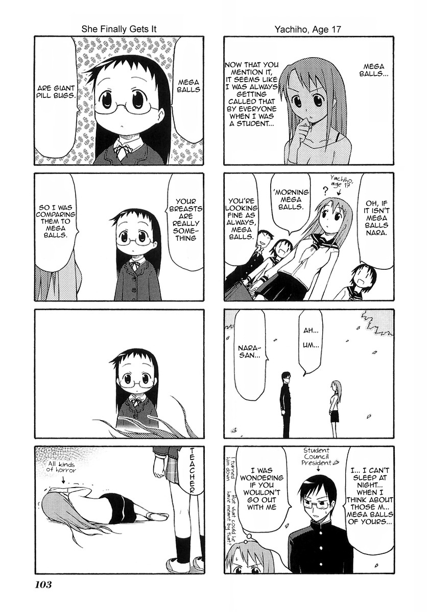 Mato-chan Chapter 14 page 5 - Chapter 14: The Young Woman Chapter