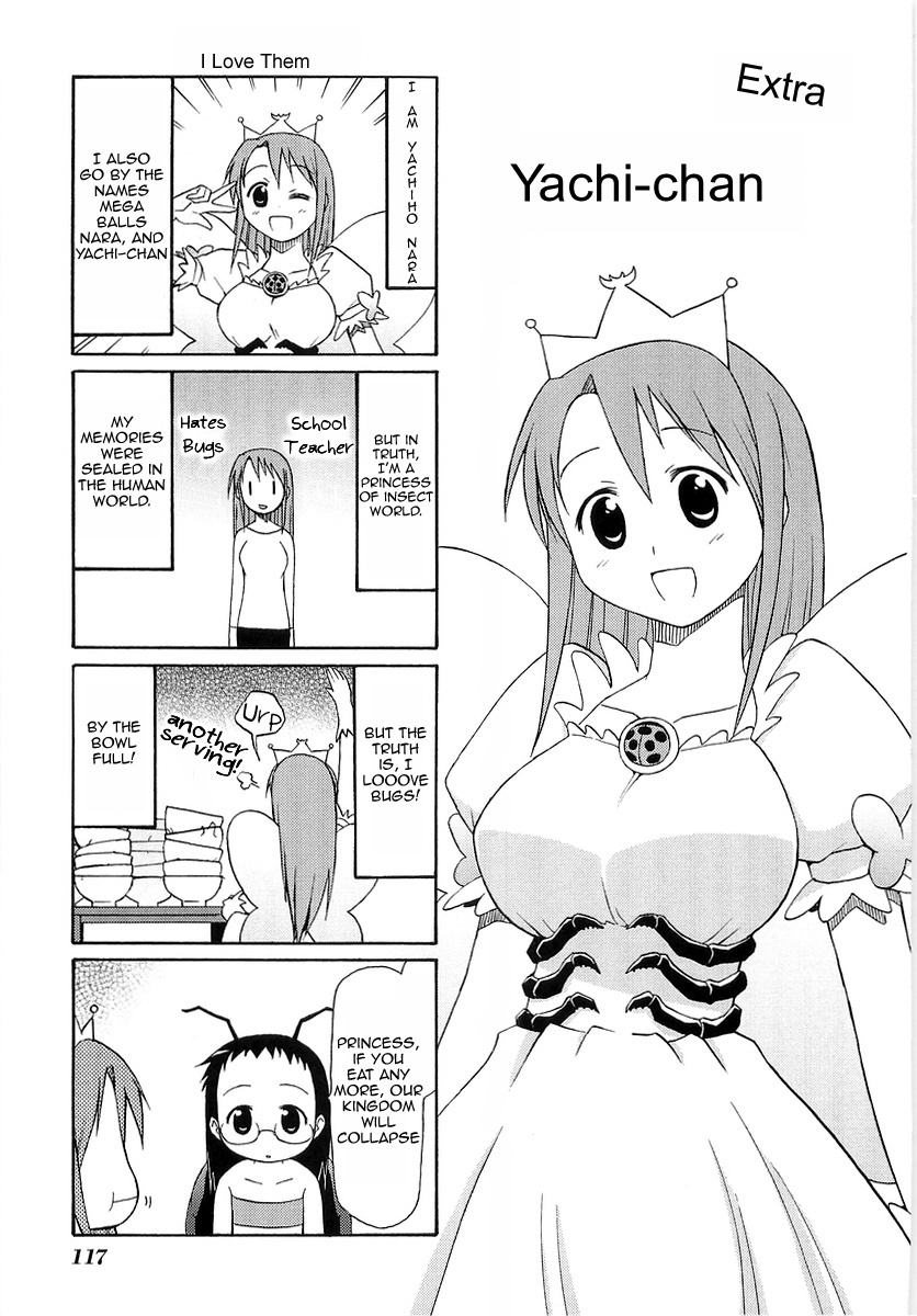Mato-chan Chapter 15.5 page 1 - Chapter 15.5: Extra: Yachi-chan