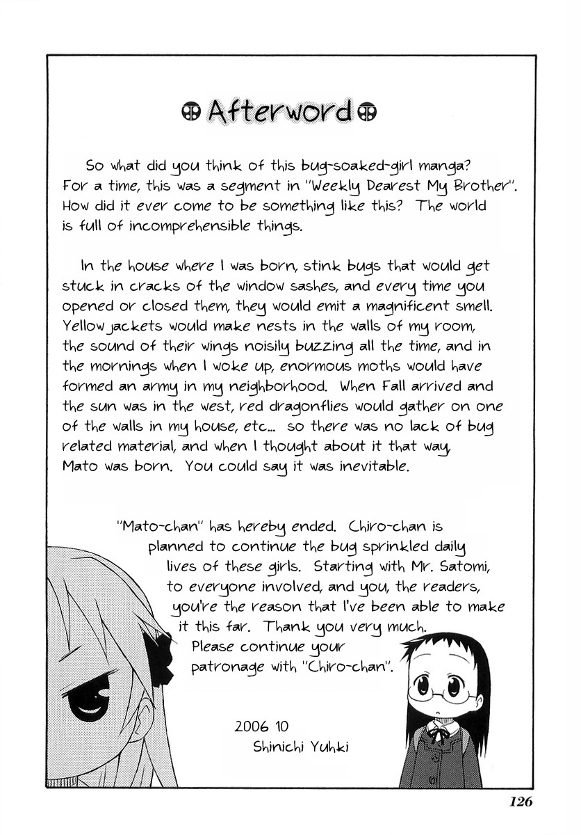 Mato-chan Chapter 15.5 page 10 - Chapter 15.5: Extra: Yachi-chan