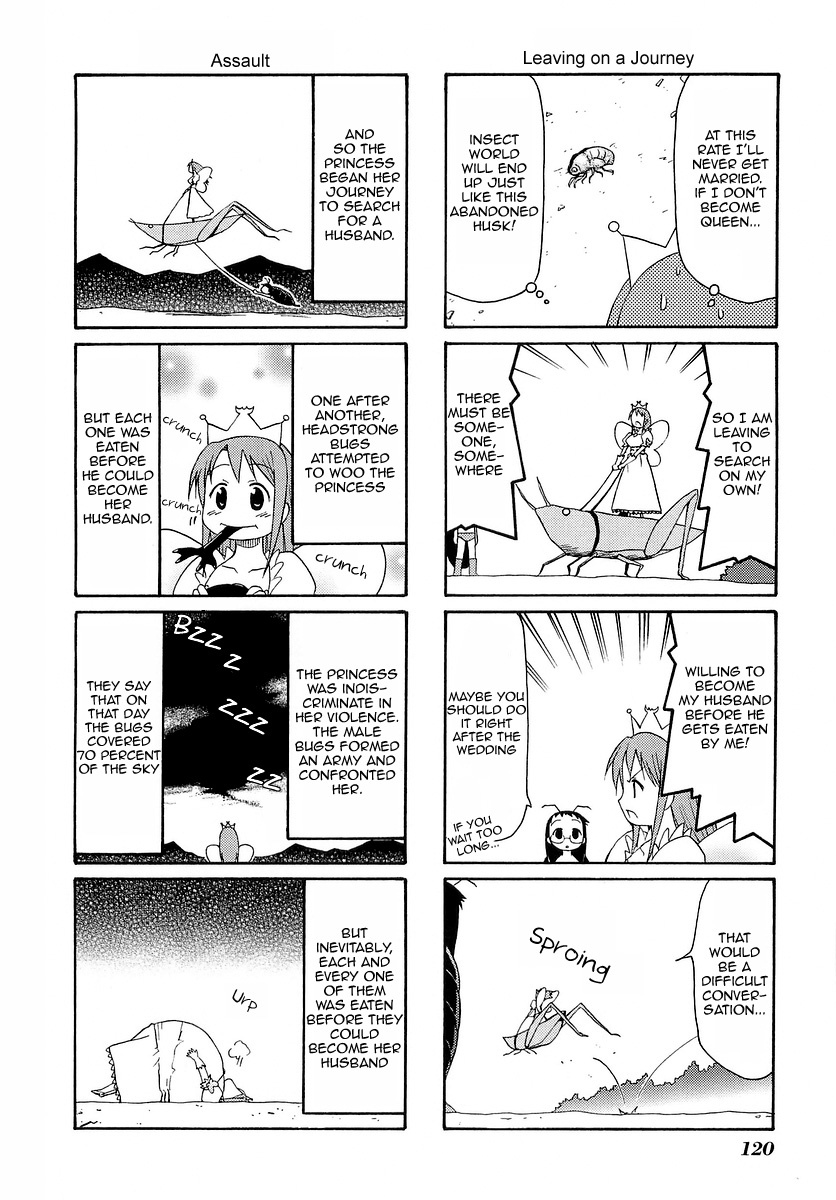 Mato-chan Chapter 15.5 page 4 - Chapter 15.5: Extra: Yachi-chan