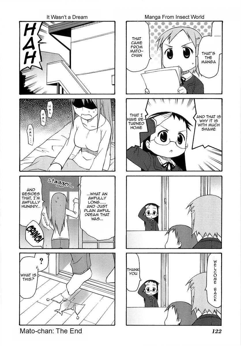 Mato-chan Chapter 15.5 page 6 - Chapter 15.5: Extra: Yachi-chan
