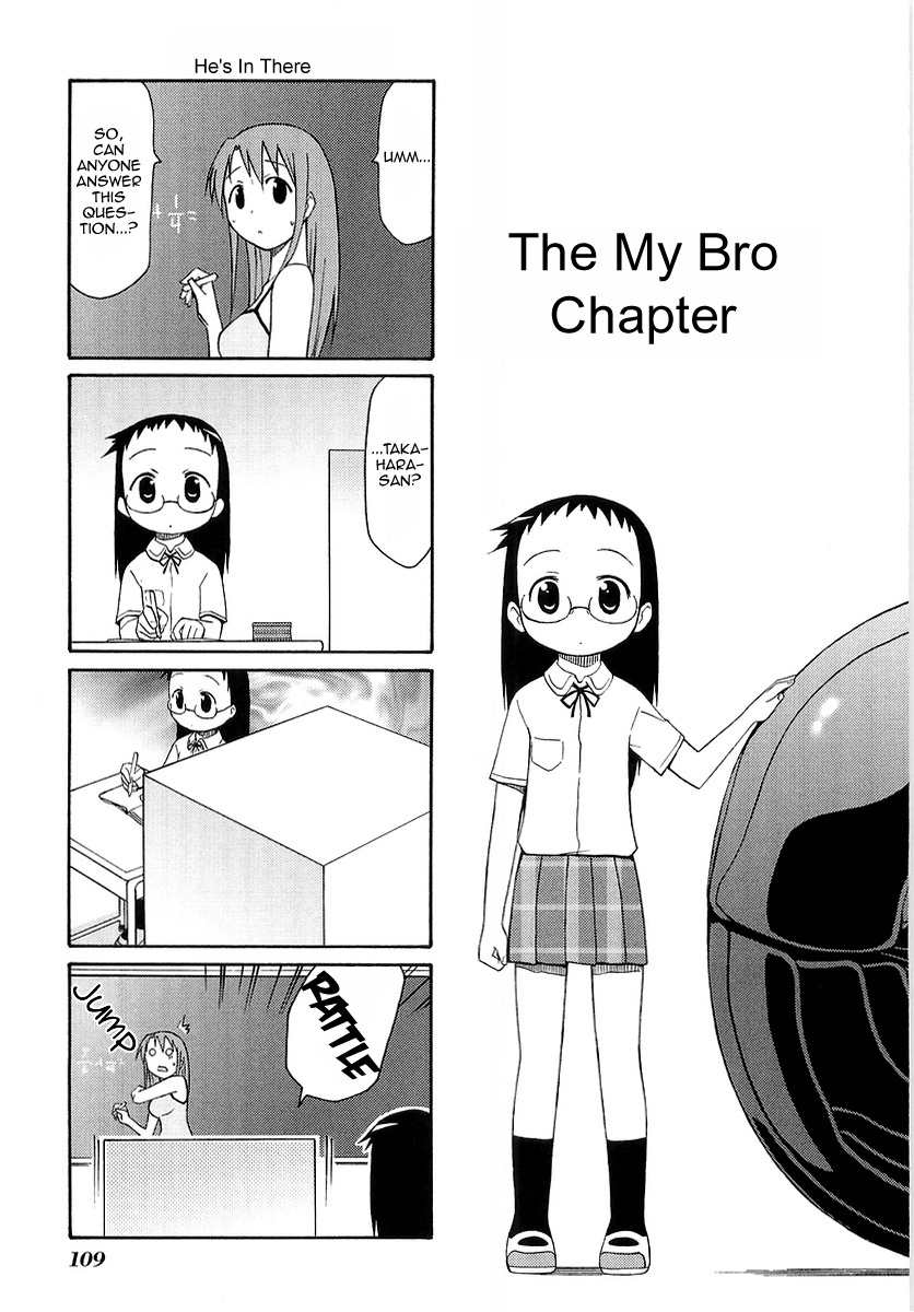 Mato-chan Chapter 15 page 1 - Chapter 15: The My Bro Chapter