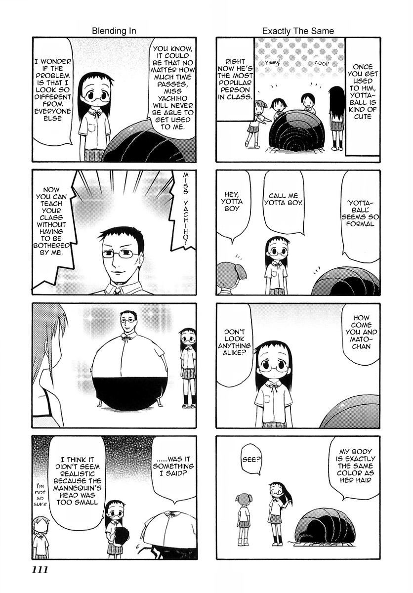 Mato-chan Chapter 15 page 3 - Chapter 15: The My Bro Chapter