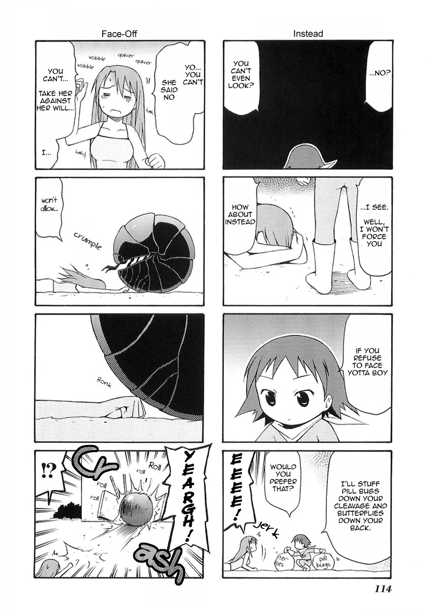 Mato-chan Chapter 15 page 6 - Chapter 15: The My Bro Chapter