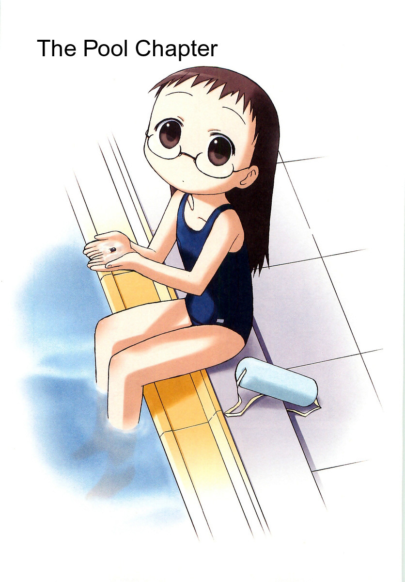 Mato-chan Chapter 2 page 1 - Chapter 2: The Pool Chapter