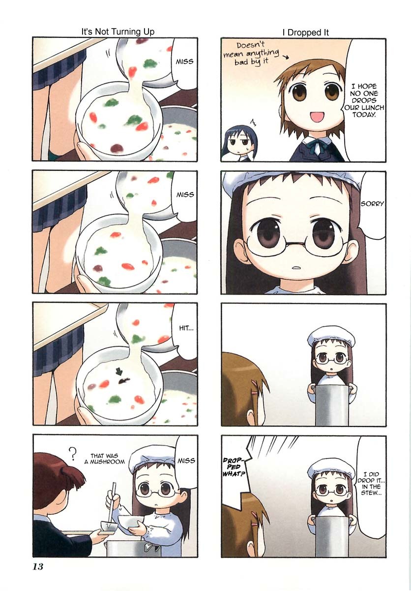 Mato-chan Chapter 3 page 2 - Chapter 3: The Lunch Duty Chapter
