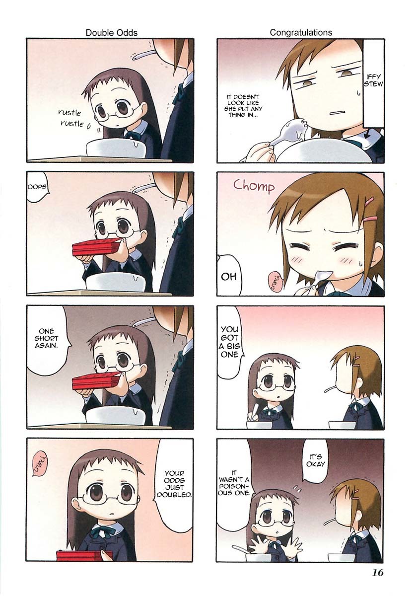 Mato-chan Chapter 3 page 5 - Chapter 3: The Lunch Duty Chapter
