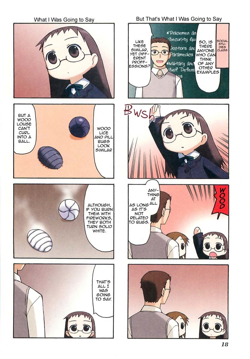 Mato-chan Chapter 4 page 2 - Chapter 4: The Classwork and Uzu-chan Chapter