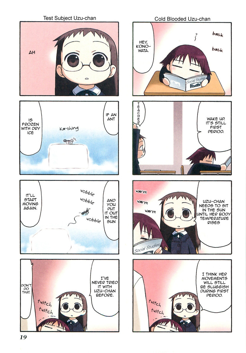 Mato-chan Chapter 4 page 3 - Chapter 4: The Classwork and Uzu-chan Chapter