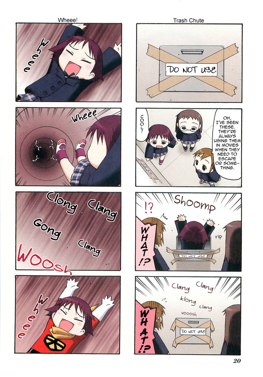 Mato-chan Chapter 4 page 4 - Chapter 4: The Classwork and Uzu-chan Chapter