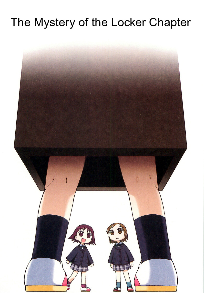 Mato-chan Chapter 6 page 1 - Chapter 6: The Mystery of the Locker Chapter