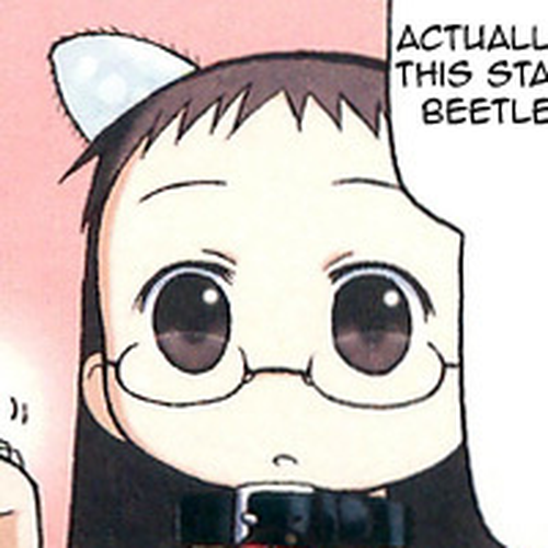 Mato-chan Chapter 6: The Mystery of the Locker Chapter cover