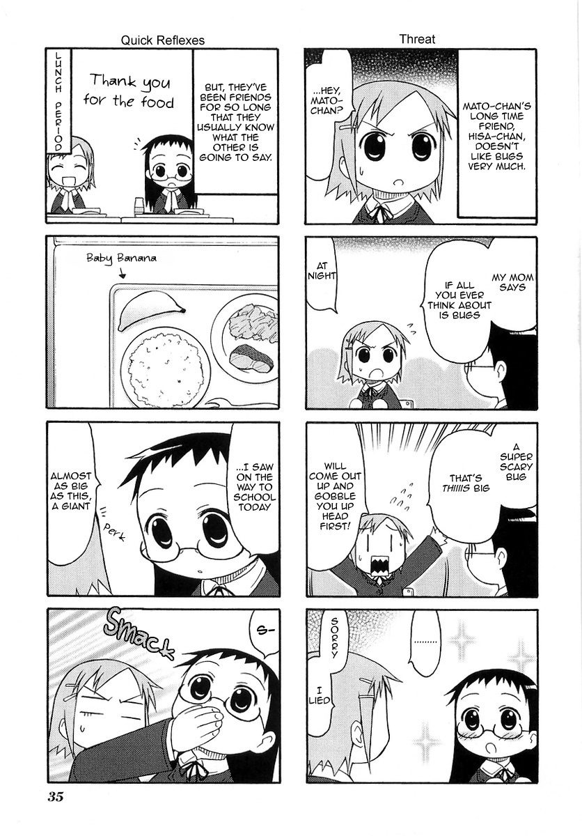 Mato-chan Chapter 7 page 4 - Chapter 7: The Fresh Start Chapter