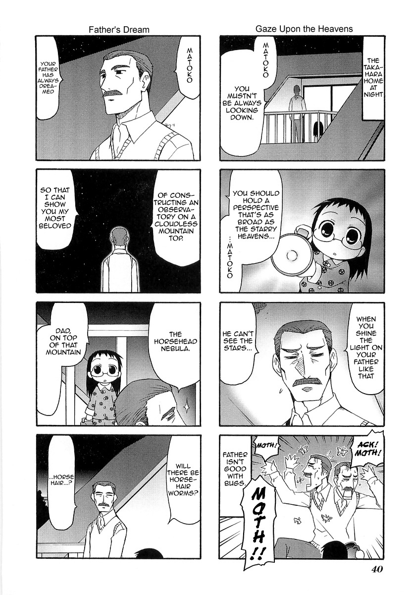 Mato-chan Chapter 7 page 9 - Chapter 7: The Fresh Start Chapter