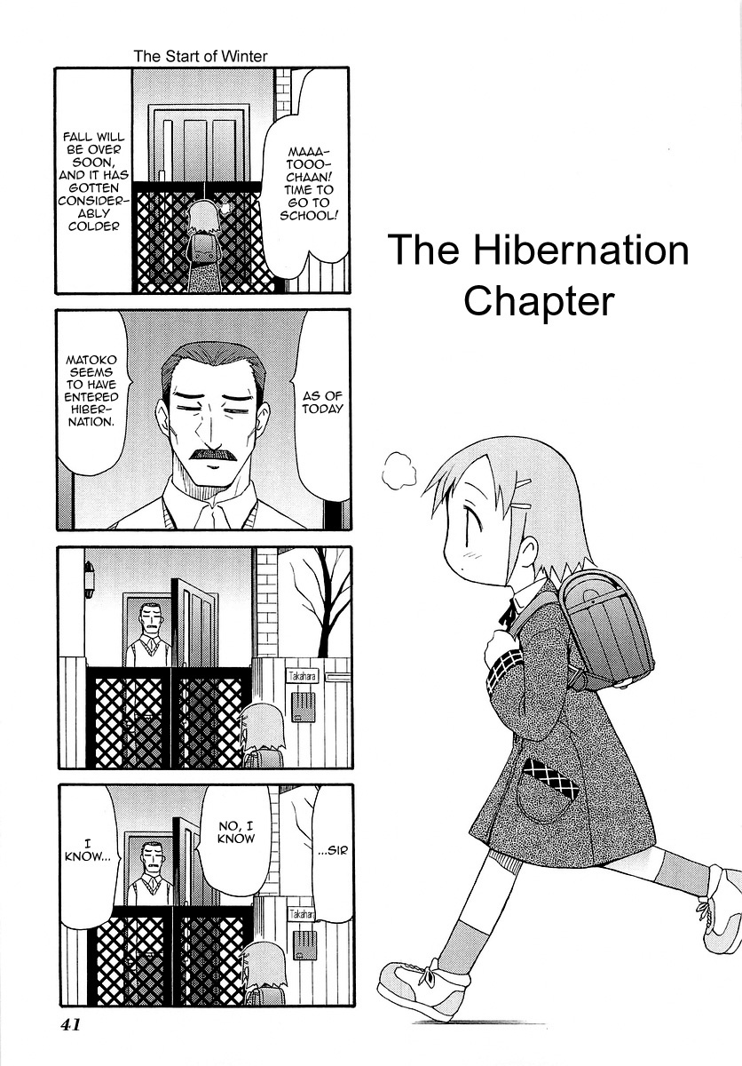 Mato-chan Chapter 8 page 1 - Chapter 8: The Hibernation Chapter