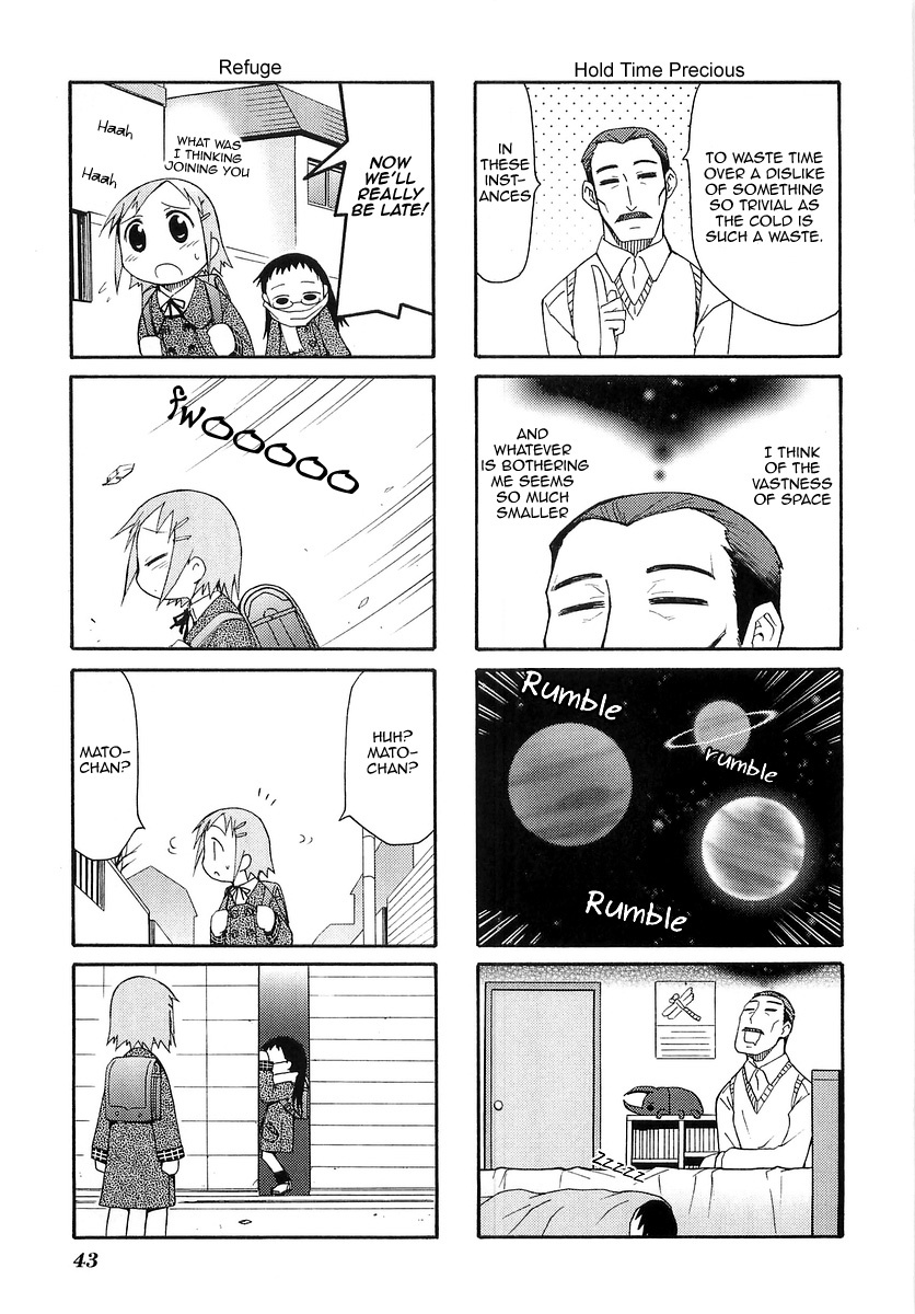 Mato-chan Chapter 8 page 3 - Chapter 8: The Hibernation Chapter