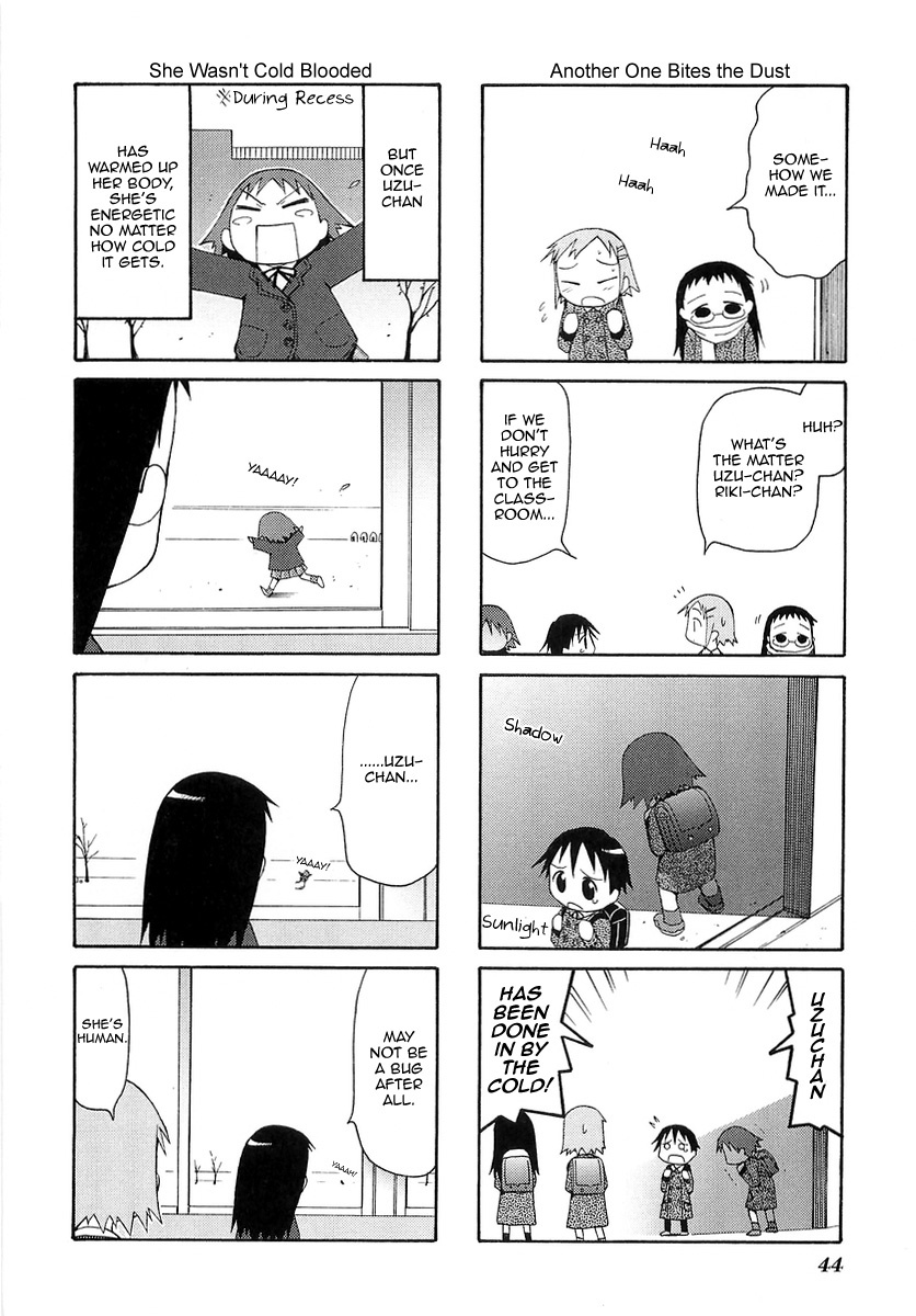 Mato-chan Chapter 8 page 4 - Chapter 8: The Hibernation Chapter