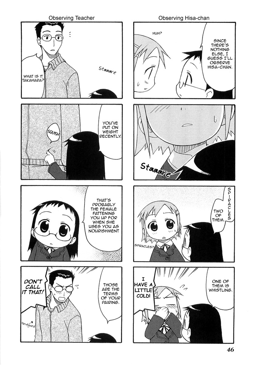 Mato-chan Chapter 8 page 6 - Chapter 8: The Hibernation Chapter