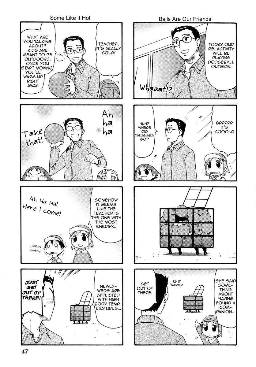Mato-chan Chapter 8 page 7 - Chapter 8: The Hibernation Chapter